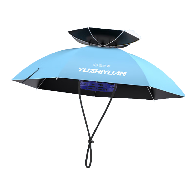 Yuzhiyuan Head Umbrella Hat, Double-Layer Breathable Fishing Umbrella, Outdoor Fishing Sun Protection And Rain Protection, Black Rubber, Medium Size, Adult Rubber Ring