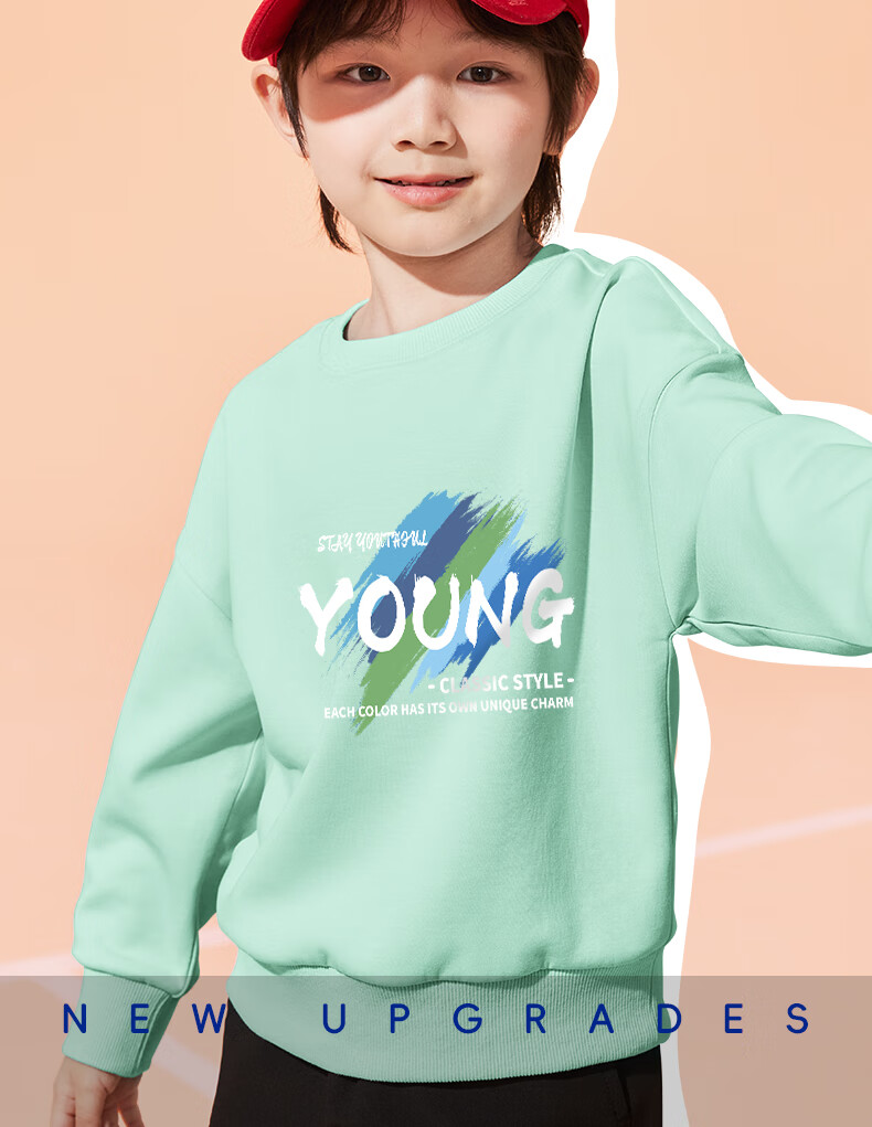 Baleno Boys' Sweatshirt, Spring And Autumn 2026 Style, for Older Children, Trendy Round Neck Long Sleeve, Kids' Casual Sports Top, Thi 1