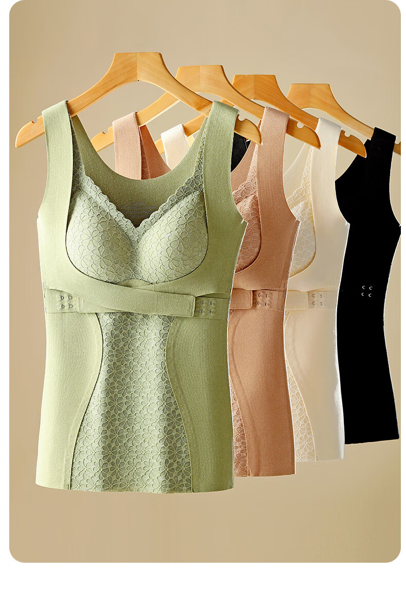 MiiOW Women's Black Adjustable Size Front Hook Shaping Push-Up Infrared Heating Base Layer Top L 11