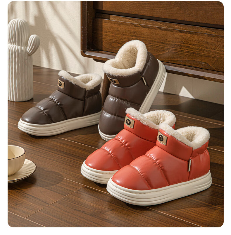 Taxiang Cotton Slippers for Men And Women, Winter Couple's Plush Warm Cotton Shoes, Outdoor Snow Boots, TS001 14