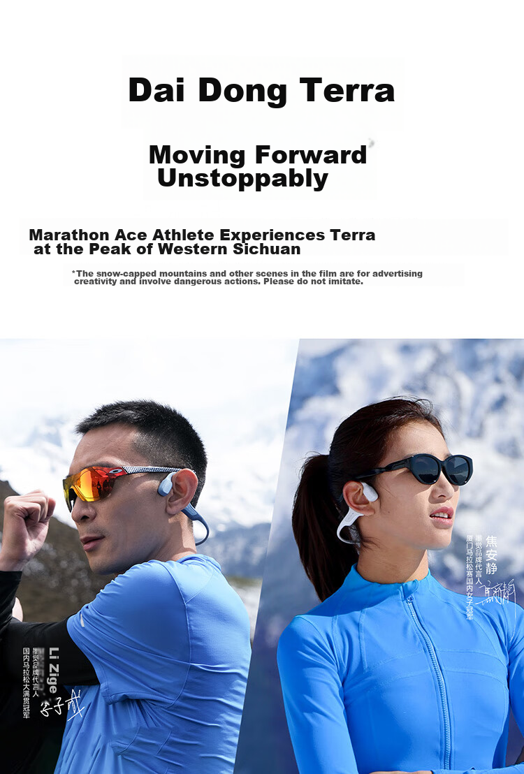 MOJAWA Terra Bone Conduction Bluetooth Headphones, Non-In Swimming Waterproof, Heart Rate Monitoring, Warning AI, Private Coaching, Marathon Running Cycling, Long Battery Life Sports Headphones, Starry Blue 2