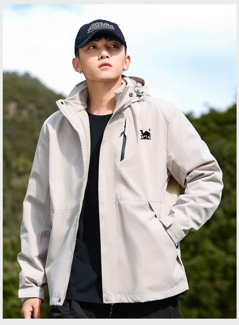 EASTERN CAMEL Couple's Three-In Outdoor Jacket for Men And Women, Spring And Autumn Season, Hiking Camping Waterproof Windproof Coat for Me 8