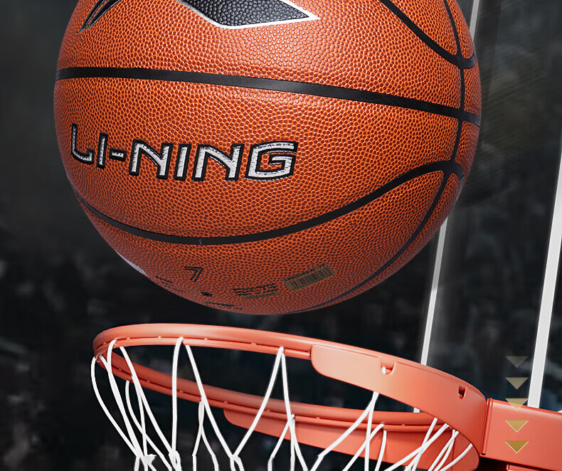 Li-Ning Basketball for Adults, Professional Competition Basketball for Teenagers Aged 12-18, Outdoor Basketball Training for Middle School Entrance Exam, Gift for Boys 21