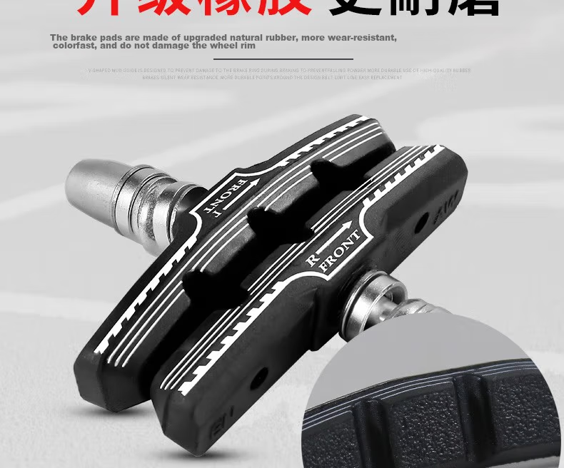 BIKEBROS Bicycle Brake Pads, Mountain Bike Brake Pads, Road Bike Brake Pads, V Brake Pads, Bicycle Brake Blocker Accessories [One Pair of Brake Pads] 12