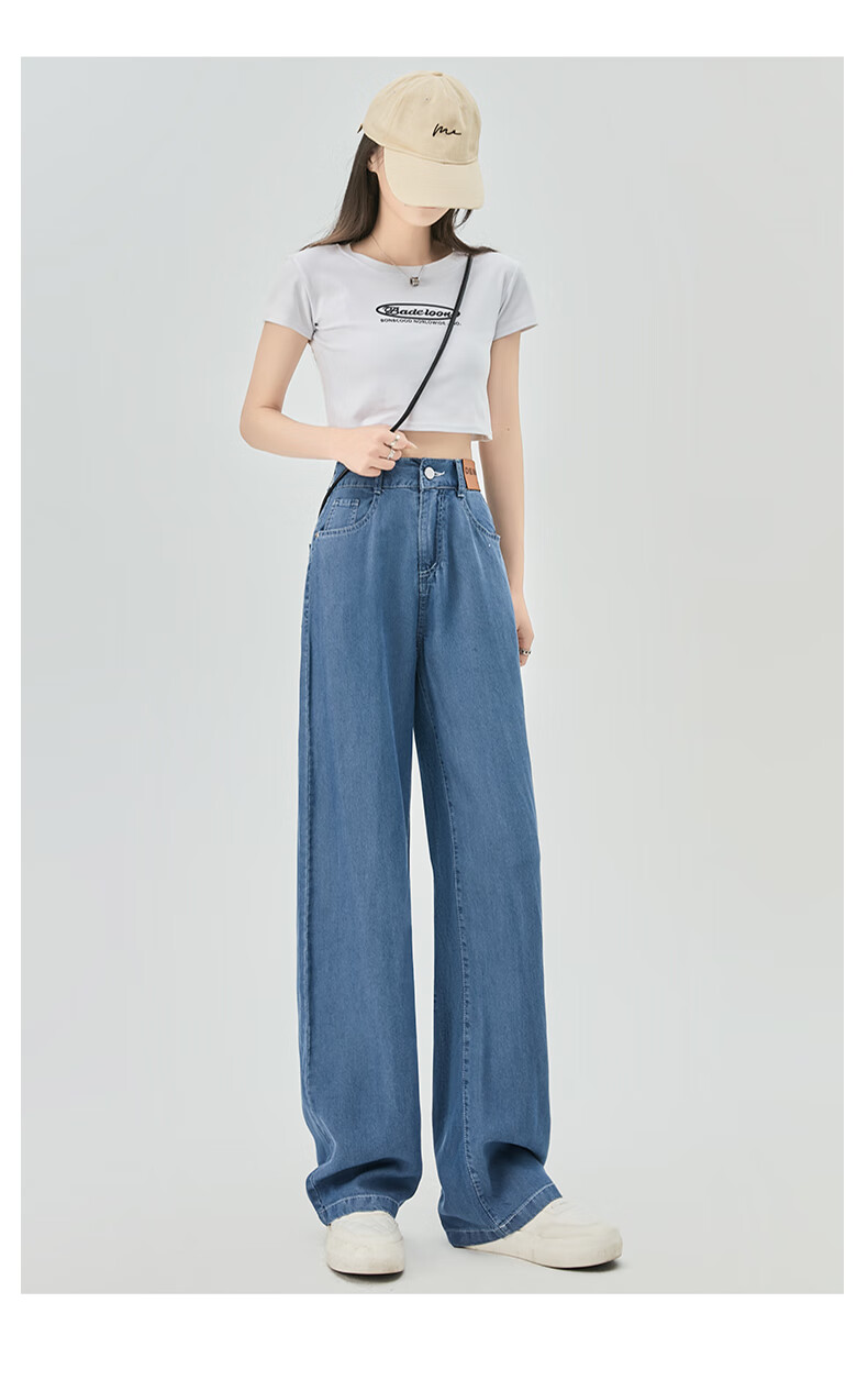 LangSha Tencel Denim Jeans for Women, Summer Lightweight High-Waist Straight-Leg Slimming Casual Ice Silk Narrow Wide-Leg Pants 25