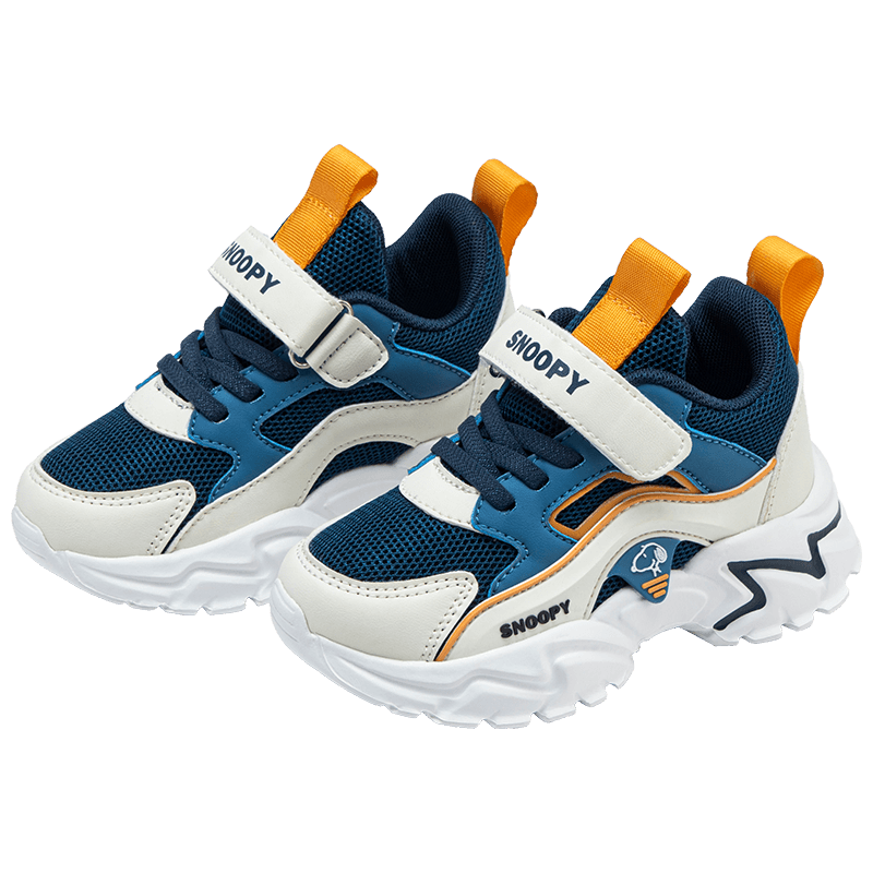SNOOPY Children's Sneakers, Kids' Sports Shoes, Soft-Soled Versatile Running Shoes, Fashionable Dad Shoes for Boys And Girls, 7893 Blue And Beige, Size 26