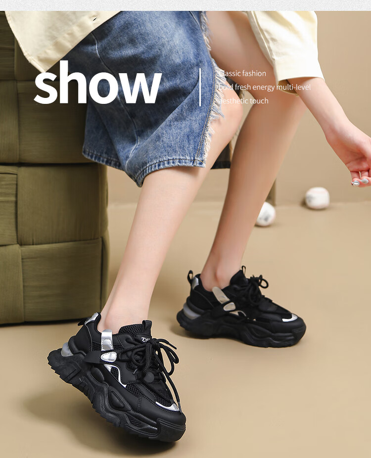 ZHR Dad Shoes, Women's Black Sneakers, Height-Increasing Thick-Soled Women's Shoes, Lightweight Comfortable Casual Shoes for Women, Breathable Jogging Shoes 21
