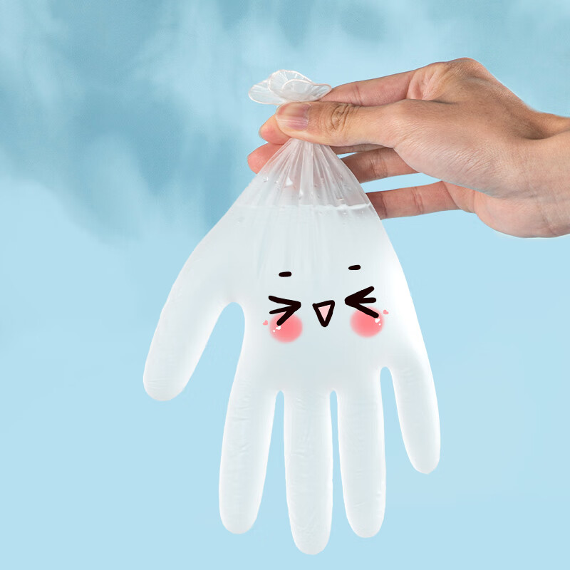 Yunlei Disposable PVC Gloves, Thickened Food-Grade Baking Kitchen Waterproof Household Dishwashing Gloves, 50 Pieces