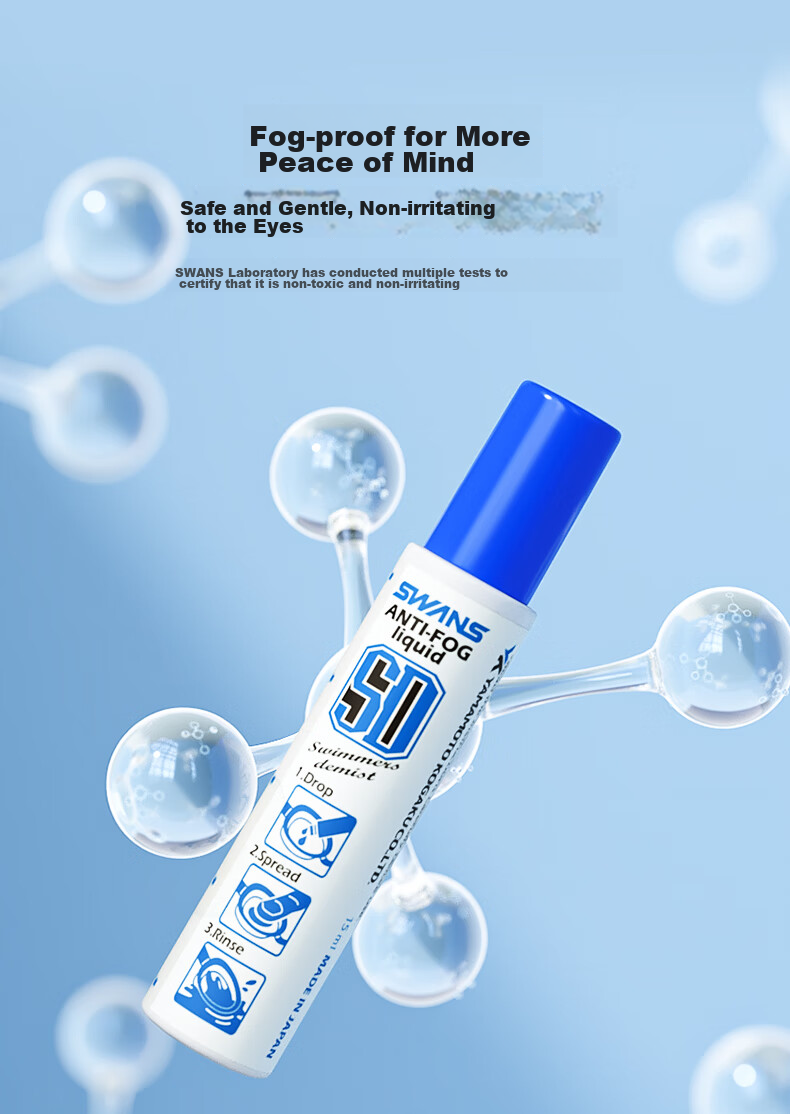 SWANS Anti-Fog Spray for Swimming Goggles, Waterproof High-Definition Swimming Glasses Spray, Professional Anti-Fog Spray, Imported from Japan, Spray SA-30B 3