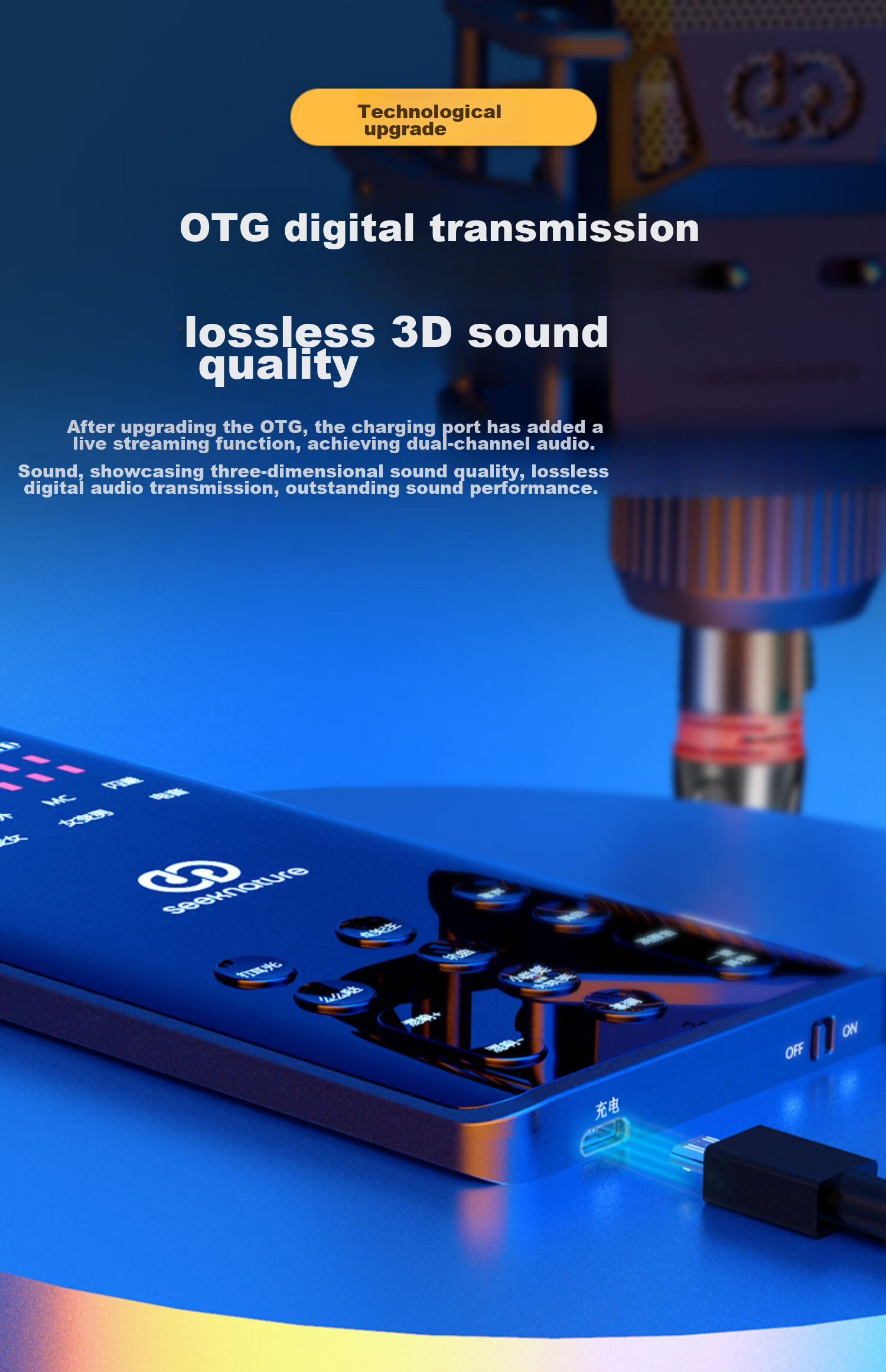 Seeknature ST60 Mixer Sound Card Kit for Mobile Phone Live Streaming, Computer, Douyin, Kuaishou, Universal for Streamers, Singing, Quanmin K Song, Recording, Live Streaming Equipment Complete Set with Condenser Microphone 5