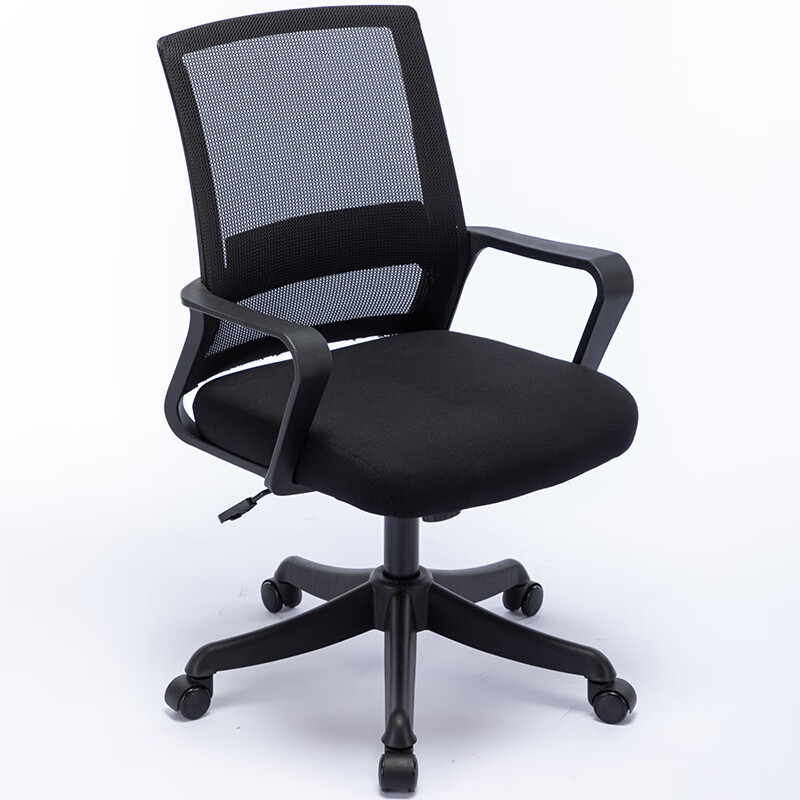 BECAUSES Computer Chair, Comfortable for Long Sitting, Office Chair, Study Chair, Staff Chair, Purchased with Care, Swivel Chair, Ergonomic Chair 0795A