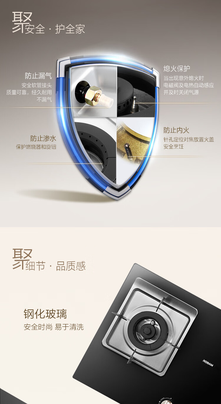 33B7详情页-京东版_05.jpg