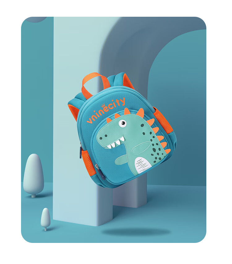 Vnine City Kindergarten Toddler Anti-Lost Backpack 2-6 Years Boys Girls Cartoon Cute Kids School Bag 10