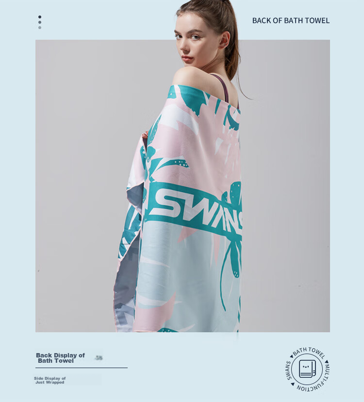SWANS Swimming Towel for Men And Women, Beach Towel for Children, Quick-Drying Absorbent Bathrobe Cape Seaside SPTC100 Strawberry 8
