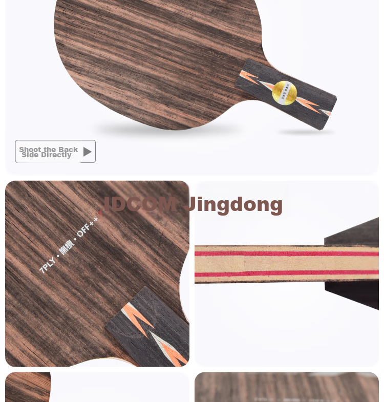 DHS DHS PG Black Ebony 7 Jinji 7S Professional Edition Pure Wood Table Tennis Blade, Straight Handle Table Tennis Racket 8