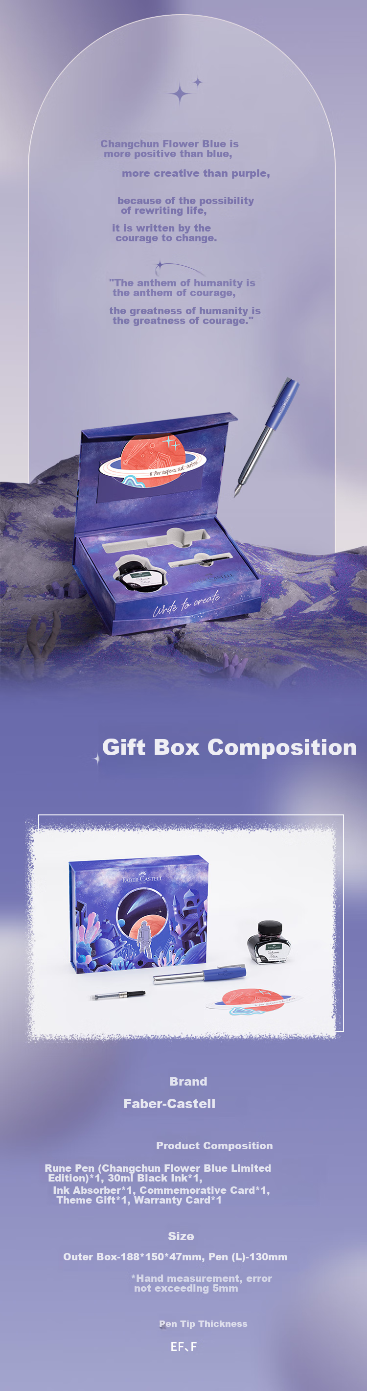Faber-Castell [National Day Gift] Fountain Pen Ink Pen Gift Box Pantone Annual Color Series Gift for Elders Camellia EF Nib Holiday 100146184 2