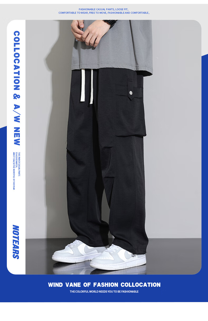 Dingfengbaoluo Casual Pants for Men, Summer Heavyweight Trendy Brand, Loose-Fitting Joggers, Fashionable Versatile Athletic Sweatpants, K602 Black 2XL 1