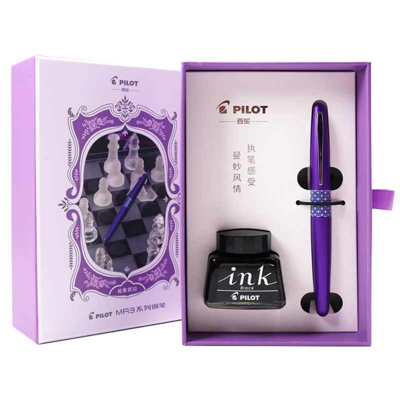 PILOT 88G Palace-Style Fountain Pen Gift Box, Business Signature Pen, Calligraphy Practice Pen, Ink Set Gift, Mizi Qilu F Nib