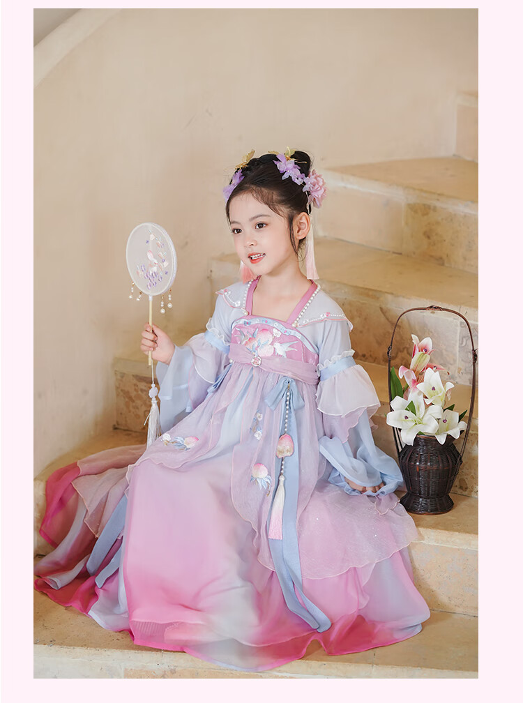 Qibo Hanfu Girls' Spring And Autumn New Style Children's Ancient-Style Ethereal Dress, Chitu (Without Tassel Accessories), Size 150 19