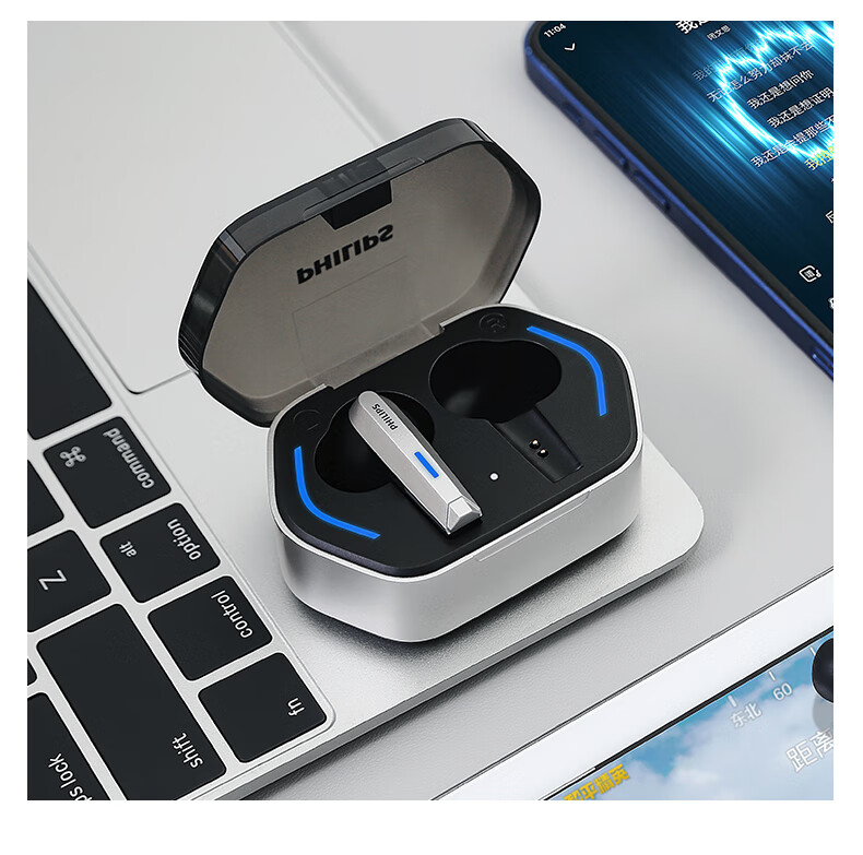 飞利浦(philips)真无线蓝牙耳机 入耳式音乐运动跑步耳机 低延迟游戏