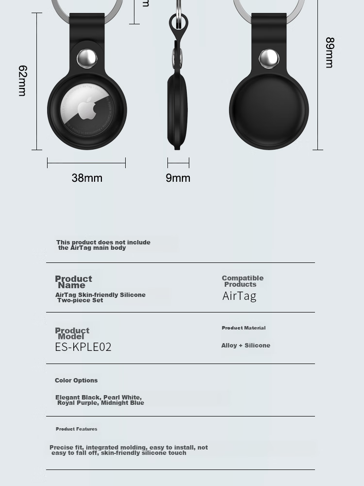 ESCASE Airtag2 Protective Case, Apple Anti-Loss Device Keychain, Silicone Ultra-Thin, Anti-Slip And Shockproof Hook Ring KPLE02 Black 20