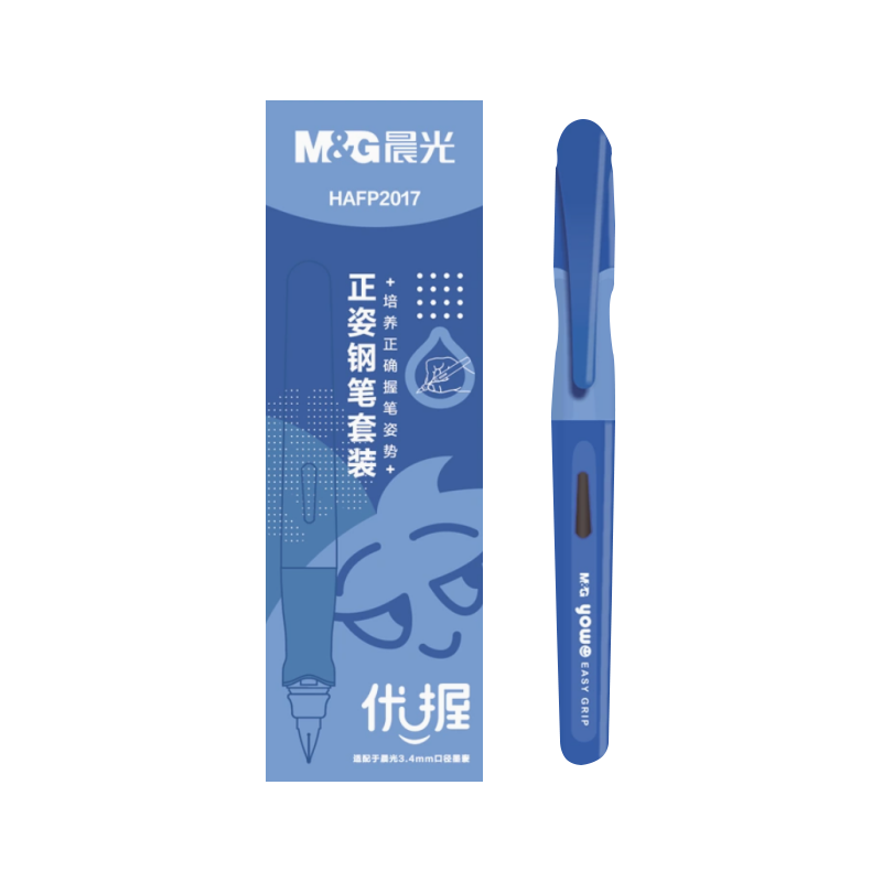 M&G (M&G) Stationery Student Erasable Fountain Pen Set (1 Fountain Pen + 1 Ink Converter + 6 Ink Cartridges, 3.4mm Diameter) Pure Blue Ergonomic Back-To Writing Pen, Blue HAFP2017