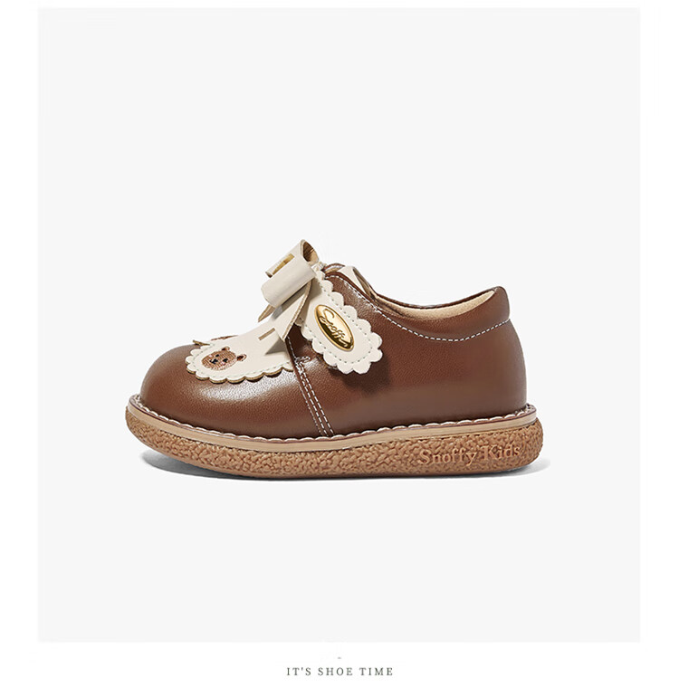 Snoffy Girls' Leather Shoes, Autumn Children's Princess Shoes, Cute Soft-Soled Baby Walking Shoes, Cinnamon Brown, Size 29 20