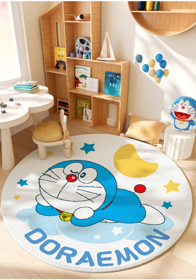 Dajiang Carpet, Bedroom Bedside Rug, Children's Room Cartoon Fun Round Bedrug, 120x120cm 11