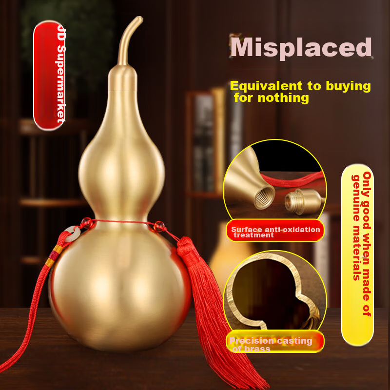 Binyue Brass Gourd Ornament, Open Gourd Pendant with Cinnabar, Living Room Entrance Office Decoration, Approximately 11 Cm Tall