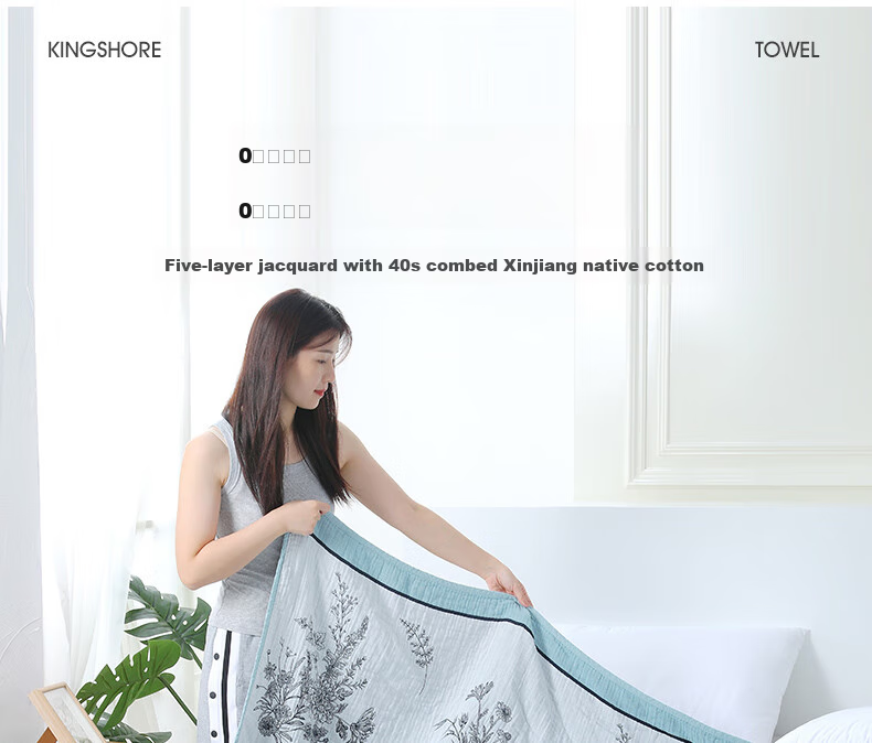 KING SHORE Class A Pure Cotton Three-Layer Undyed Gauze Towel Blanket, Washable Air Conditioning Quilt, Multifunctional Nap Blanket, One Piece 1