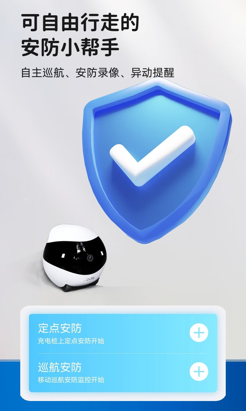 Enabot EBO SE Whole-House Mobile Surveillance Camera, EBO Intelligent Remote Elderly Child AI Companion Pet Monitoring Robot 10