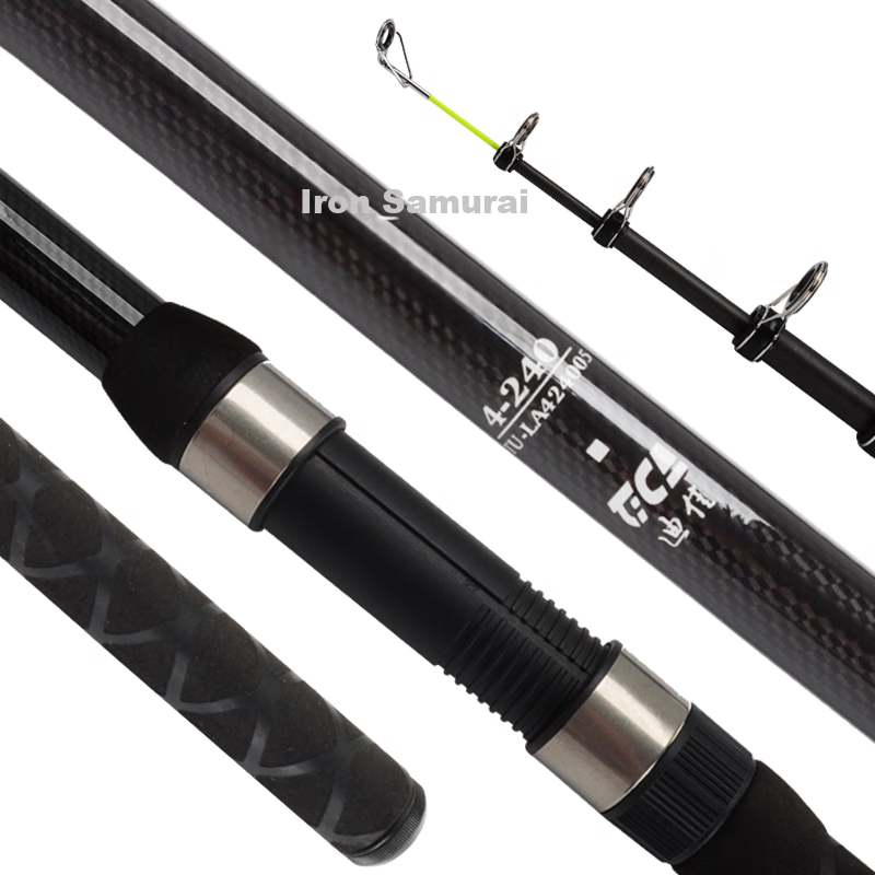 Dijia Sea Rod No. 4 Sea Rod Set with Night Glow Handle, Fishing Rod, Sea Rod Set, Casting Rod Long-Distance Casting Rod for Big Fish, 2.4 Meters