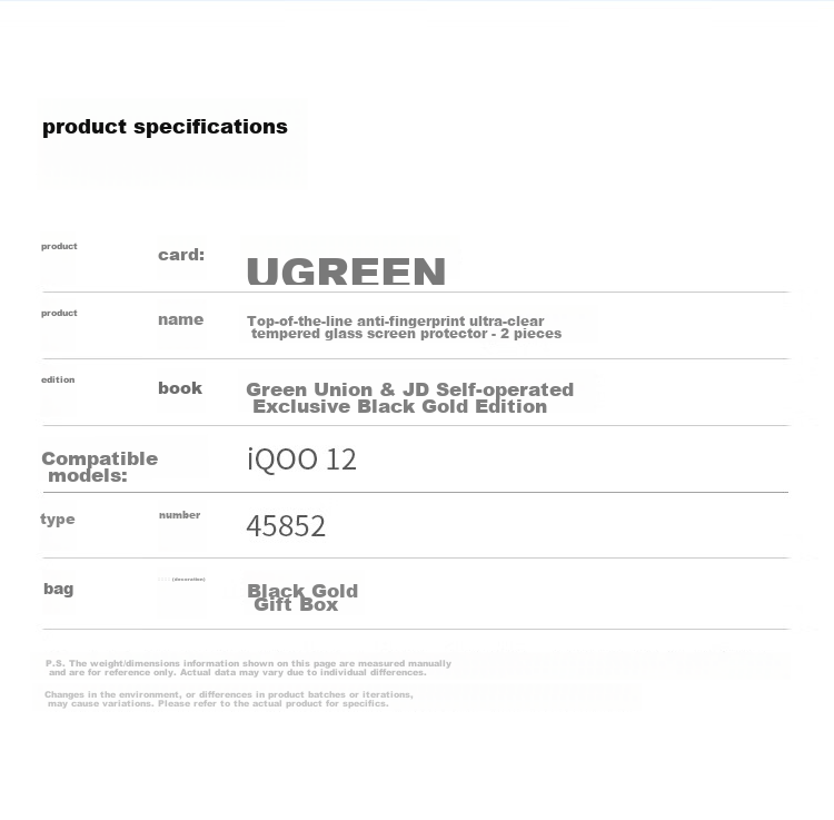 UGREEN Tempered Glass Screen Protector for IQOO 12, Full Coverage No Hole High Definition Anti-Fingerprint Anti-Sweat Shatterproof Protective Film for Vivo Iqoo 23