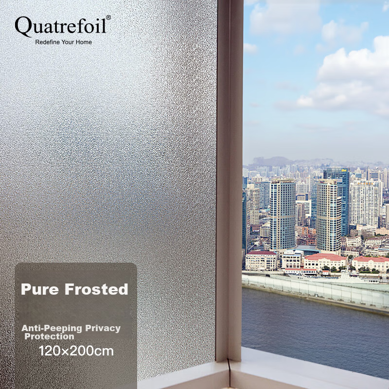 Quatrefoil Glass Film, Pure Frosted, Widened to 120*200cm, Static Cling, No Glue, Bathroom Window And Door Film