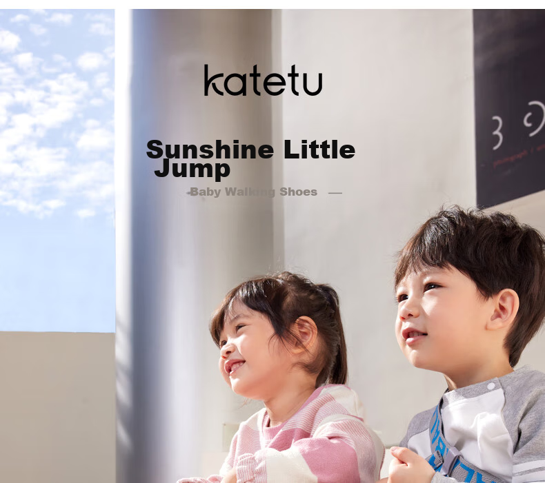 Katetu Toddler Shoes for Infants 1-3 Years Old, Functional Shoes for Kindergarten, White Sneakers for Spring, Breathable Mesh Baby Shoes X4AE018 2