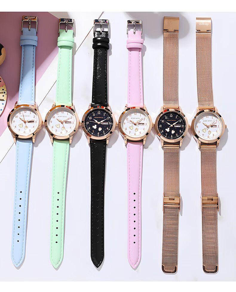 Disney Student Watch, Children's Birthday Gift for Girls, High School And Middle School Students, Female Teenagers, 6-12 Years Old Elementary School Students 7