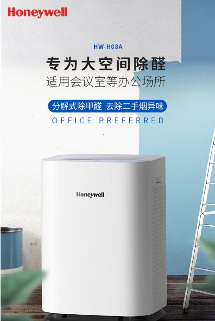 详情图.png