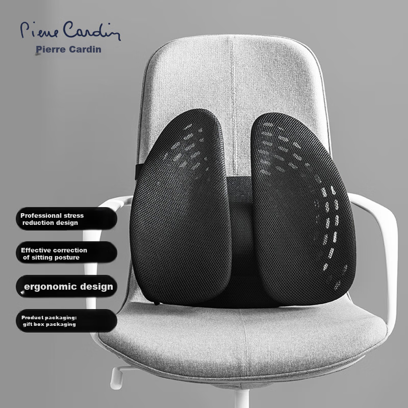 Pierre Cardin Pillow Backrest, Ergonomic Lumbar Support for Chair And Car Seat, Breathable Back Cushion for Pressure Relief, Black