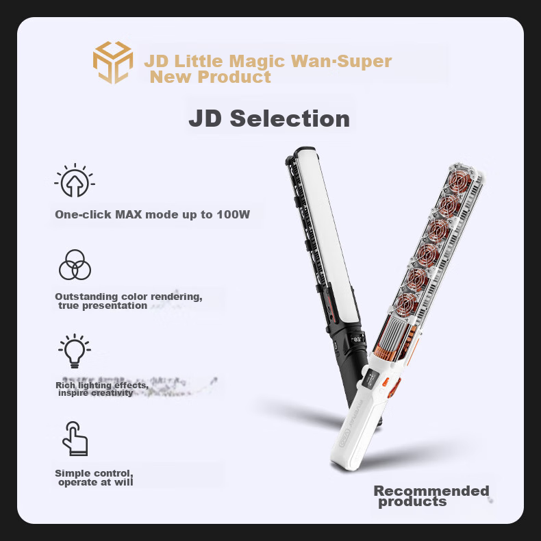 Zhiyun Five-Fold 100W Professional Fill Light Ice Light, Dual Color Temperature Double Heat Dissipation Handheld Portable Portrait Live Streaming Fill Light V60 Lightweight Black 3