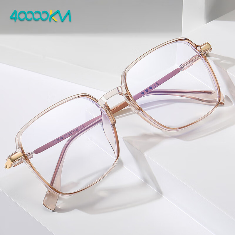 Siwangongli Blue Light Blocking Glasses for Women, Large Frame Non-Prescription Glasses, Korean Style Slimming Bare Face Glasses, Computer Eye Protection Glasses, Myopia Eyeglass Frames