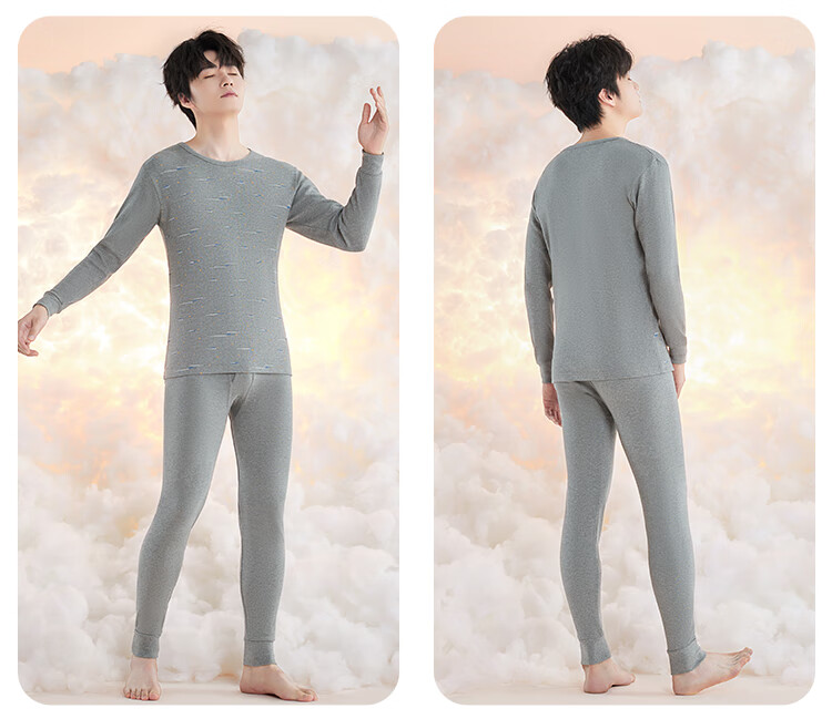 Hodo Men's Pure Cotton Autumn Underwear Set, All-Cotton Printed Thin Cotton Sweater And Pants, New Autumn Release, Deep Heather 180 15