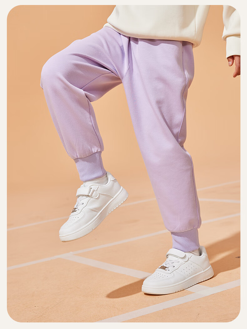 Baleno Girls' Pants, Spring And Autumn 2026 Collection, Stylish And Versatile Long Trousers for Girls, Children's Sweatpants, Kids' Casual Sports Pants for Spring Wear 2
