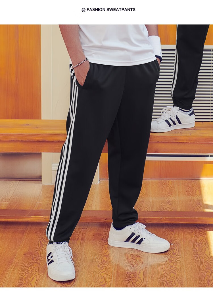 Adidas Men's Sports Pants, Cotton, Autumn Running, Outdoor, Loose Casual Trousers, Black And White, XS 8