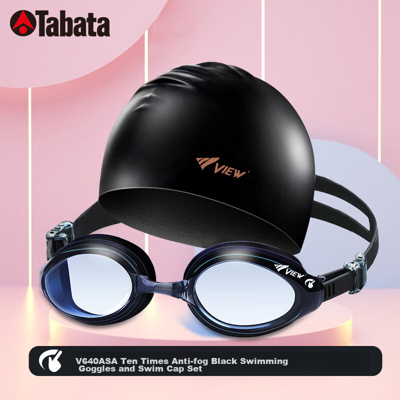 View Swimming Goggles, Waterproof Anti-Fog High Definition Men's Swimming Glasses Equipment, Women's Diving Mask V640ASA BK