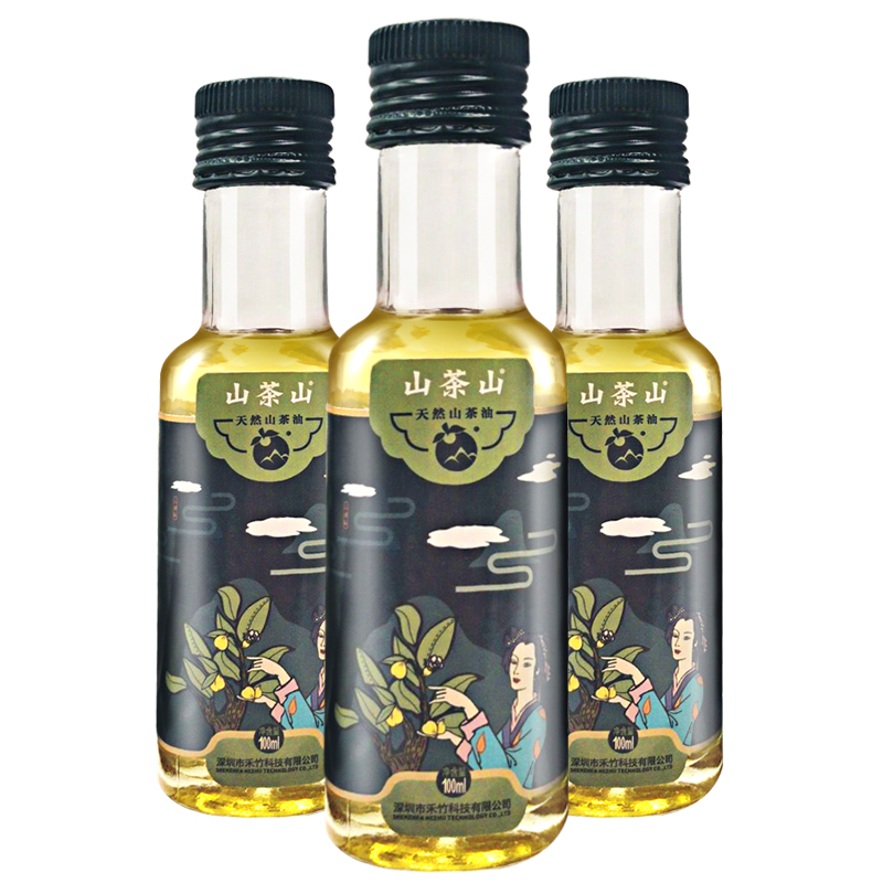 山茶山 【保真山茶油】纯正山茶油 油茶籽油 食用油 100ml