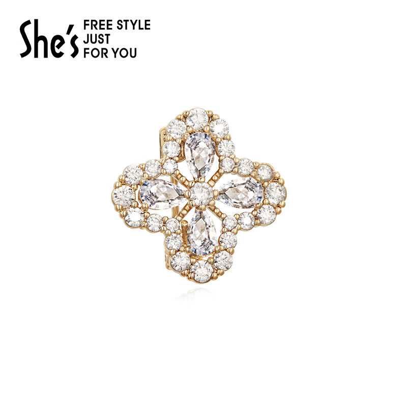 She's Light, Simple, Miniature, Exquisite, Anti-Exposure, Chest Pin, Niche Design, Jacket, Corsage, Birthday Gift