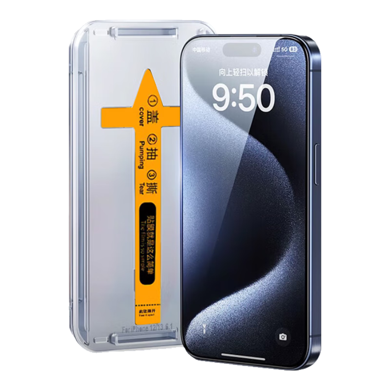 HotFire Tempered Glass Screen Protector for Apple X/S/11Pro, Full Coverage High Definition Anti-Fingerprint Dust-Free Quick Installation Box Protective Film for IPhone X/S/11Pro