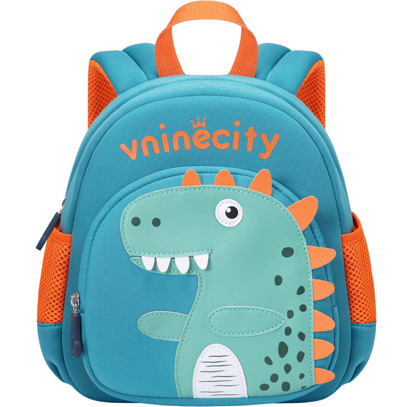 Dijiuchengbao Vnine City Kindergarten Anti-Lost Backpack for Toddlers, Cartoon Cute Schoolbag for Boys And Girls Aged 2-6