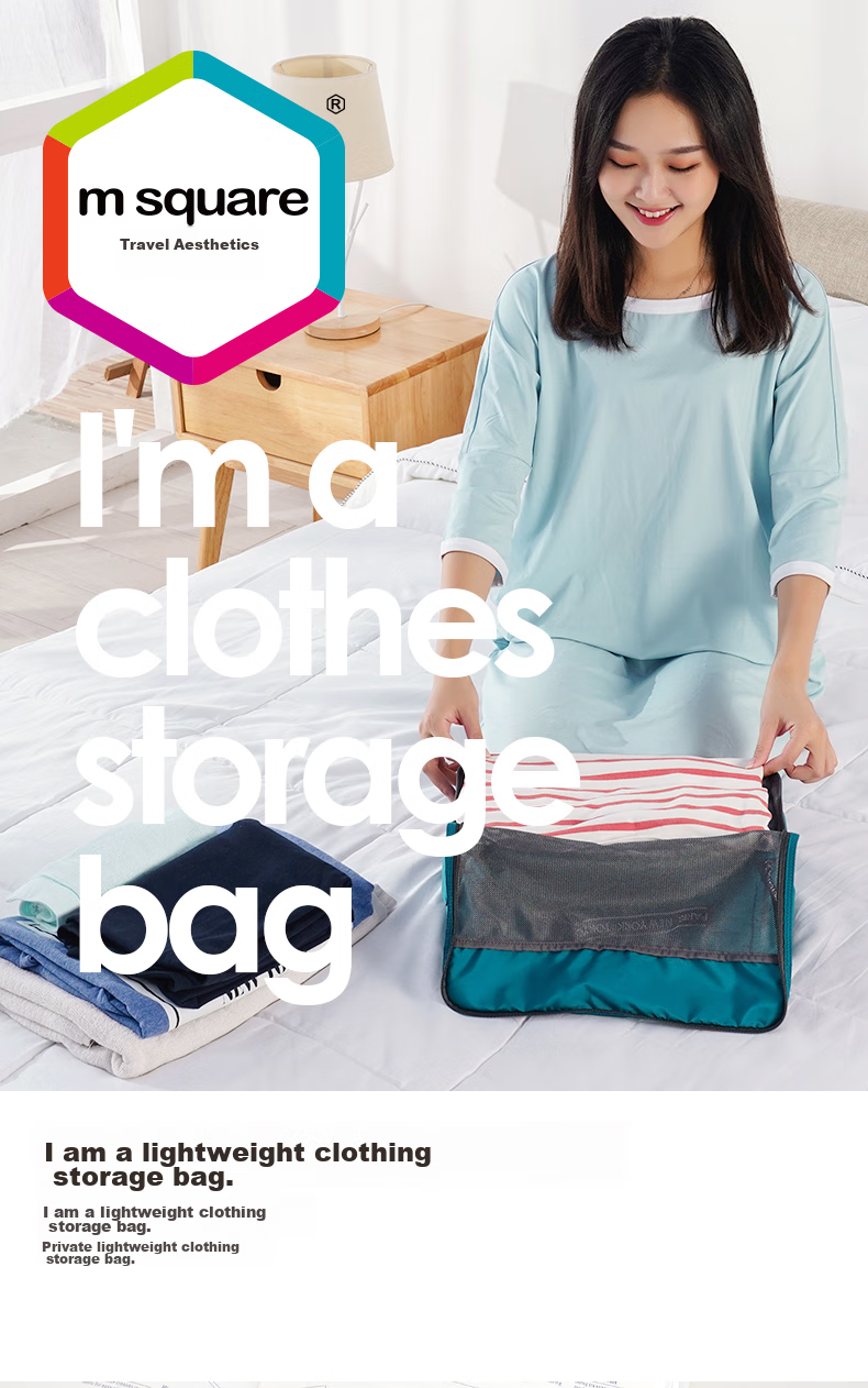 M Square Travel Storage Bag, Clothes Organizer, Portable Luggage Bag for Trips, Lake Blue, M*2 1