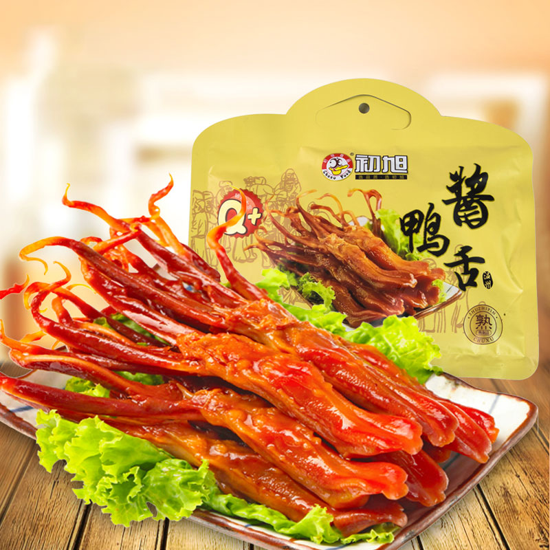 初旭食品（chuxufood） 温州酱鸭舌68g卤香味  温州特产卤味鸭舌头肉干肉脯休闲小吃
